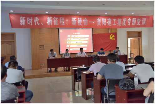 香港六宝台宝典