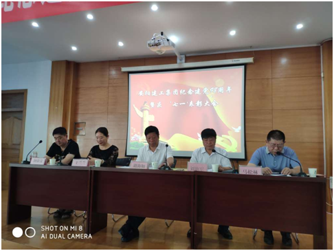 香港六宝台宝典