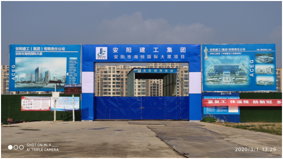 香港六宝台宝典