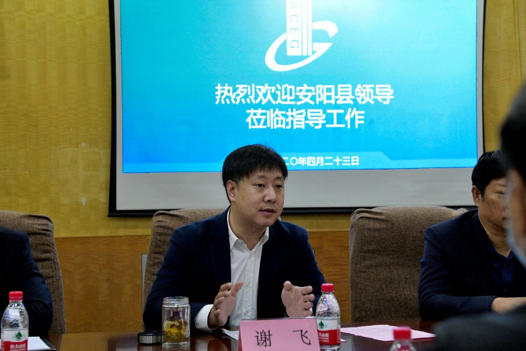 香港六宝台宝典
