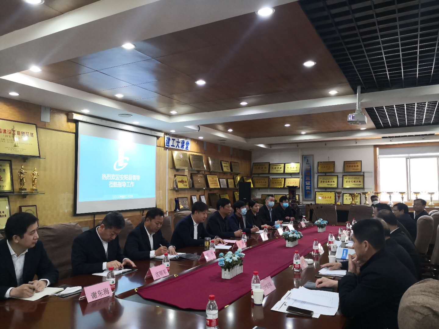 香港六宝台宝典