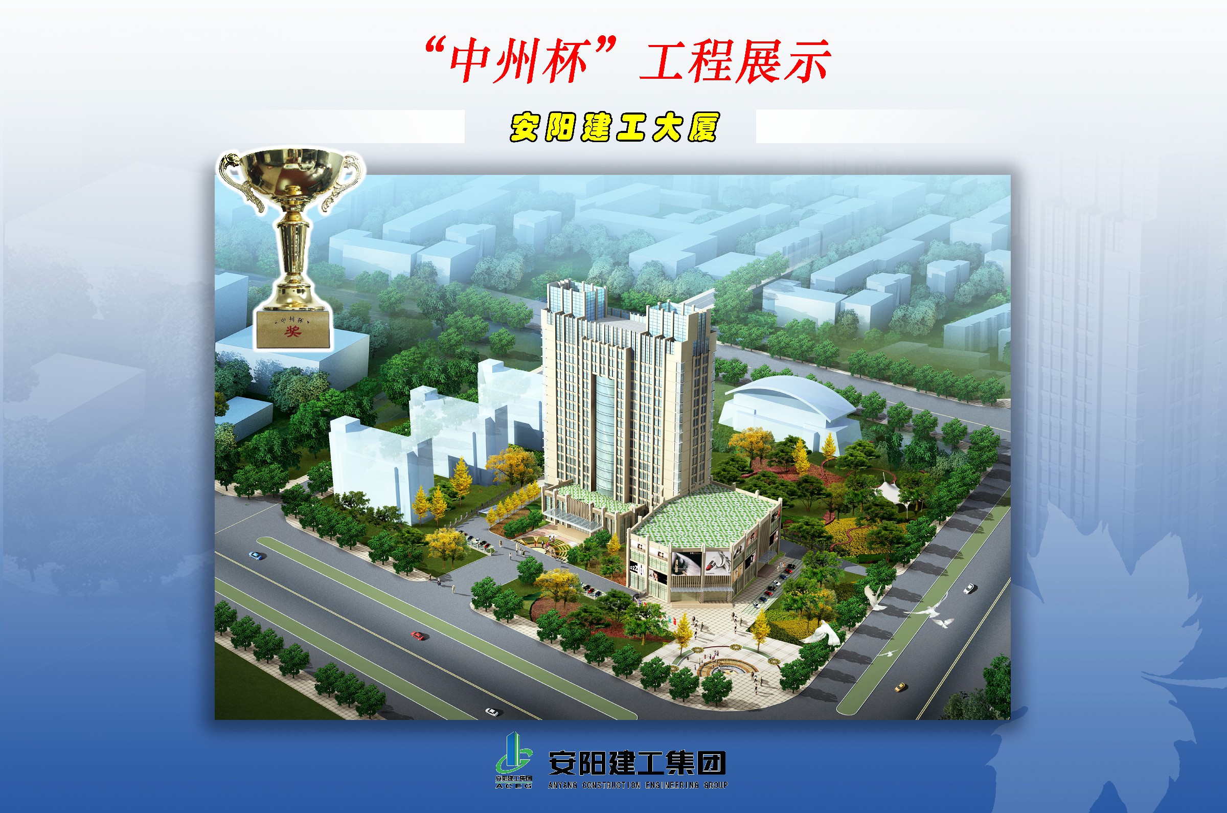 香港六宝台宝典