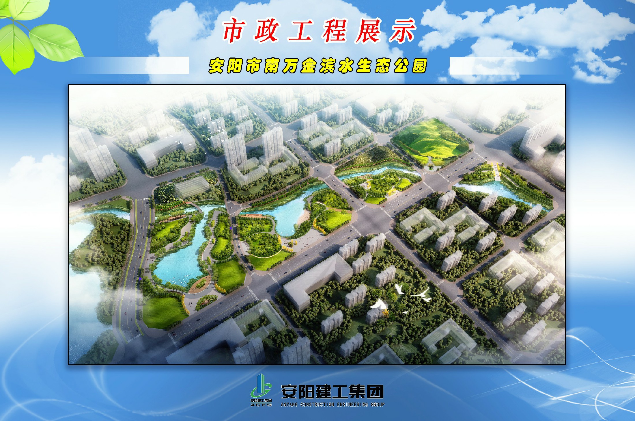香港六宝台宝典