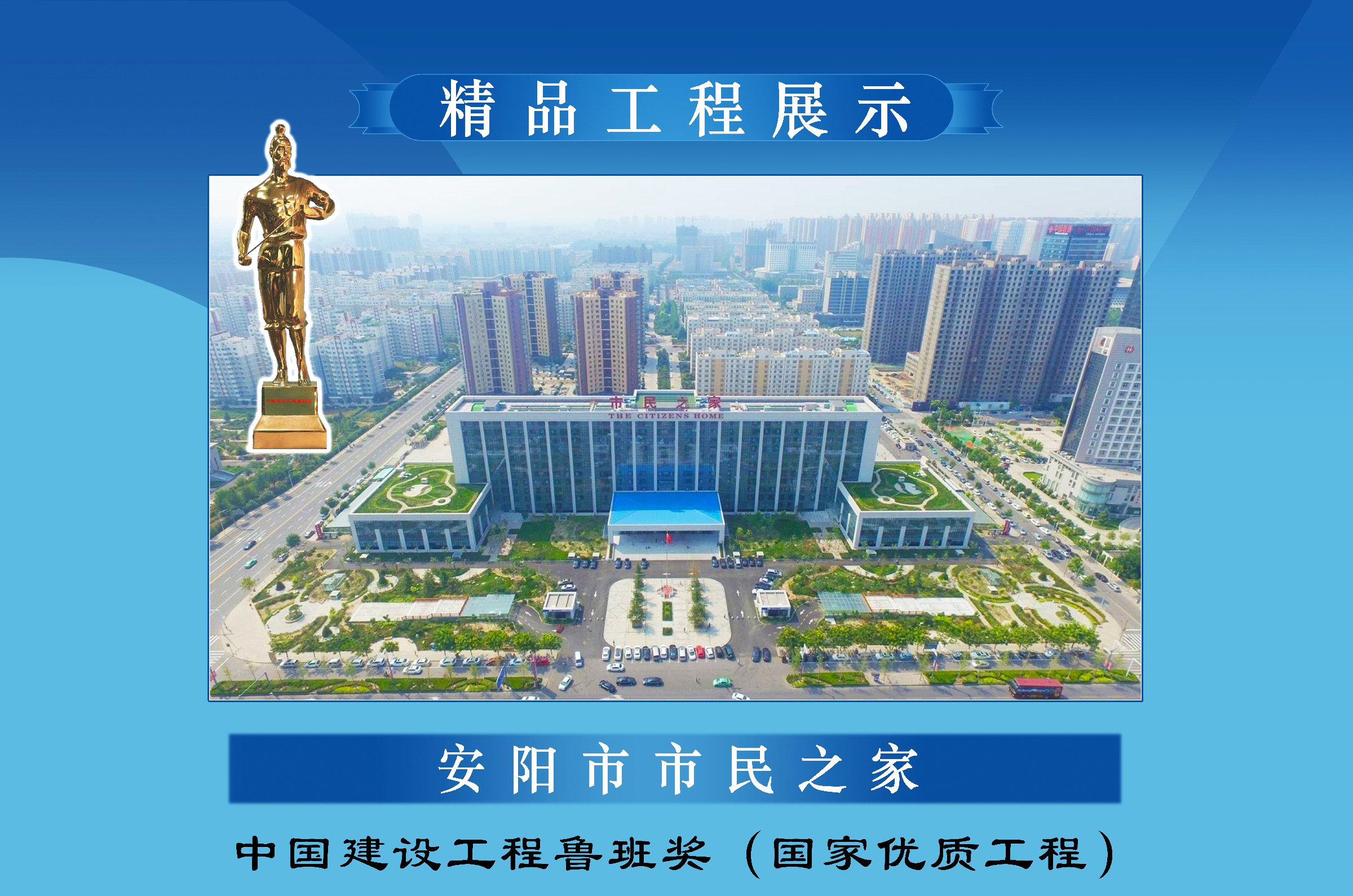 香港六宝台宝典