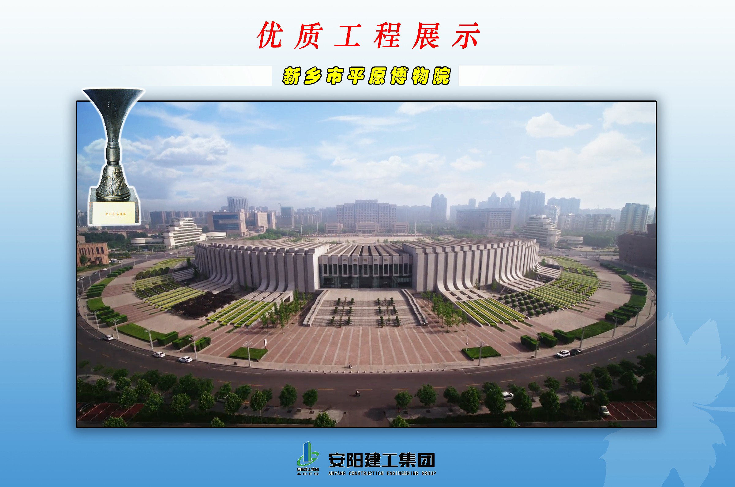 香港六宝台宝典