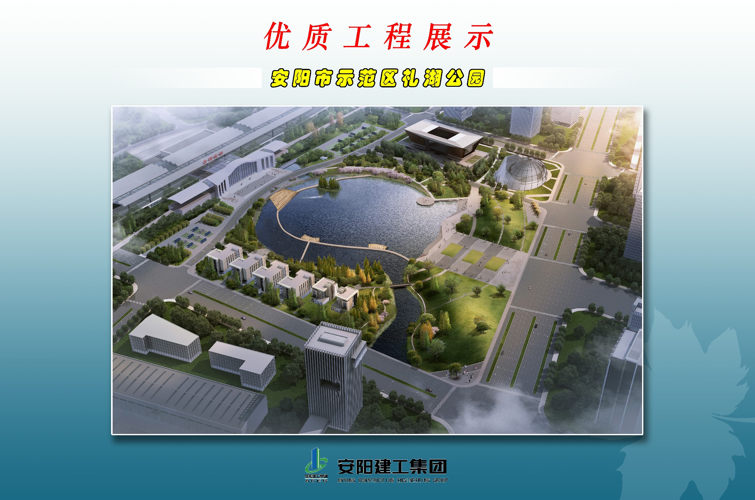 香港六宝台宝典