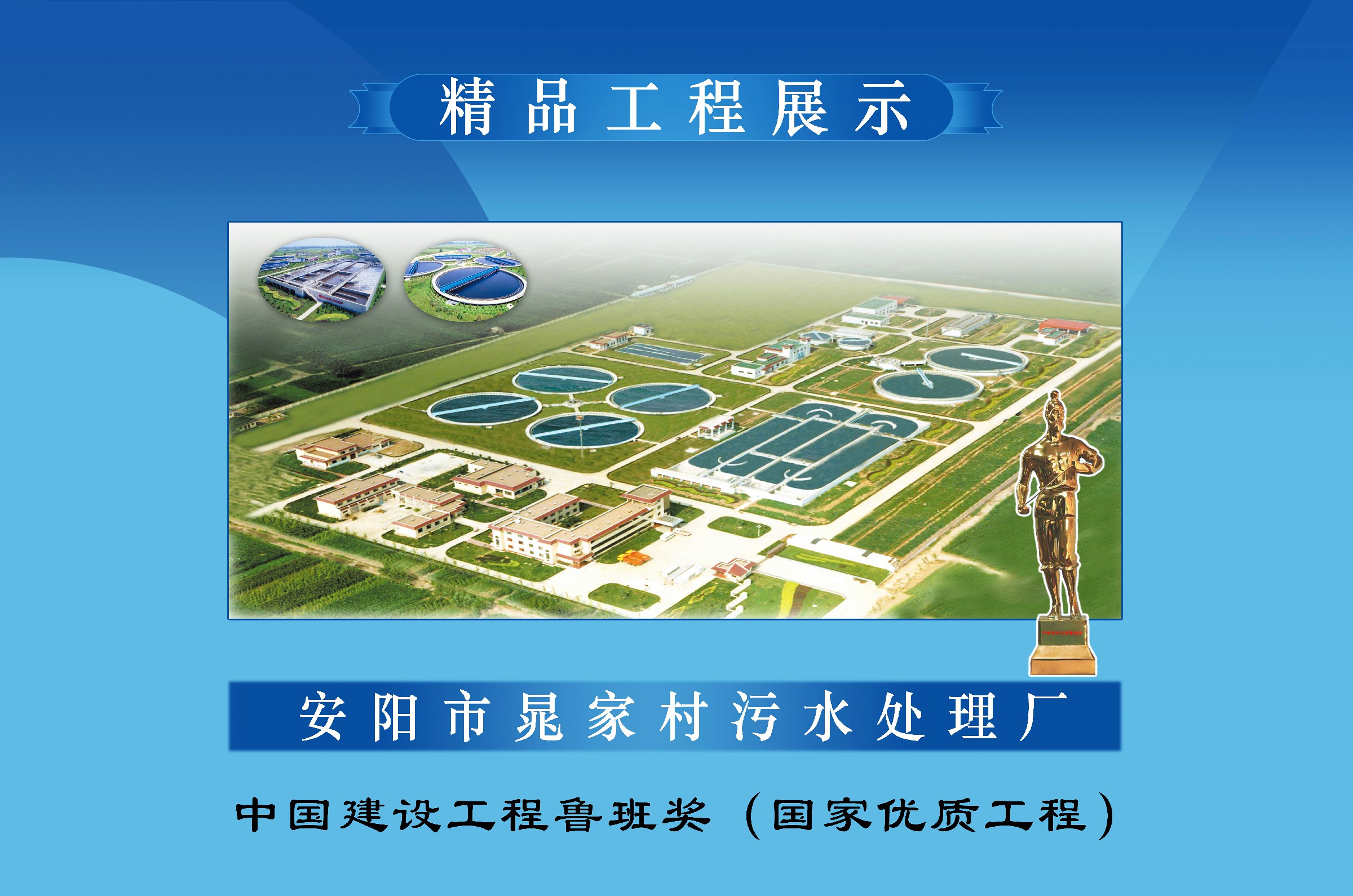 香港六宝台宝典