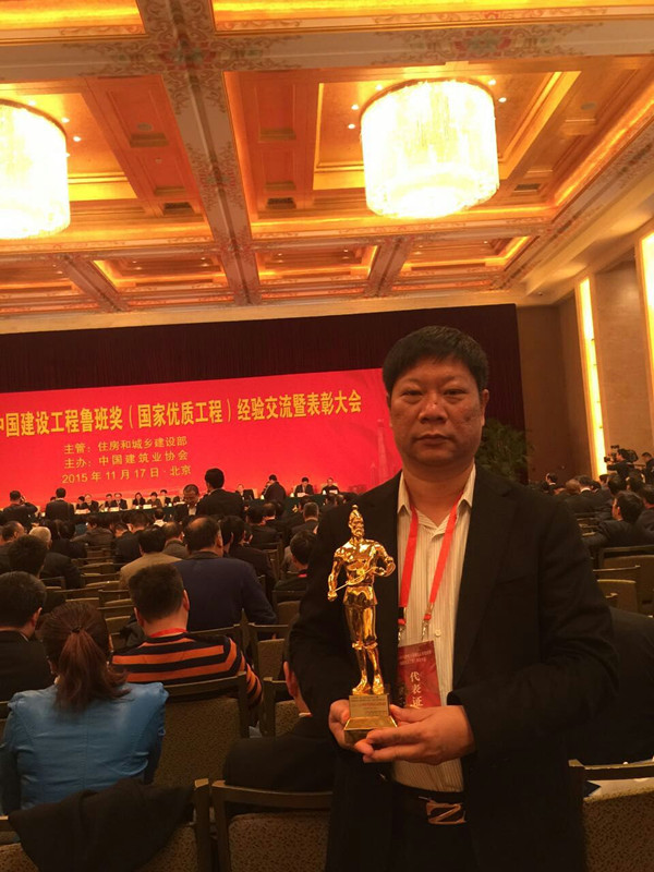 香港六宝台宝典