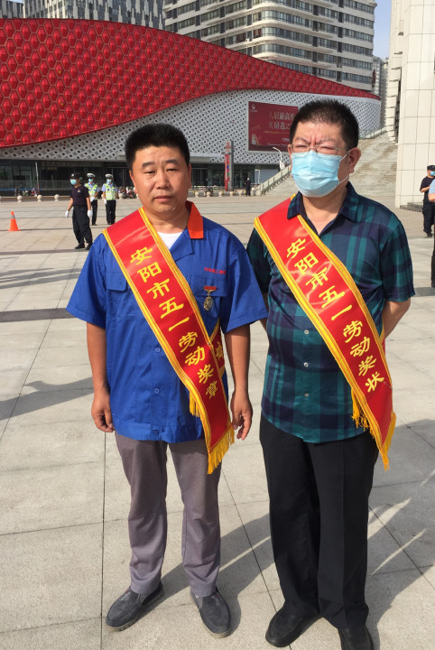 香港六宝台宝典