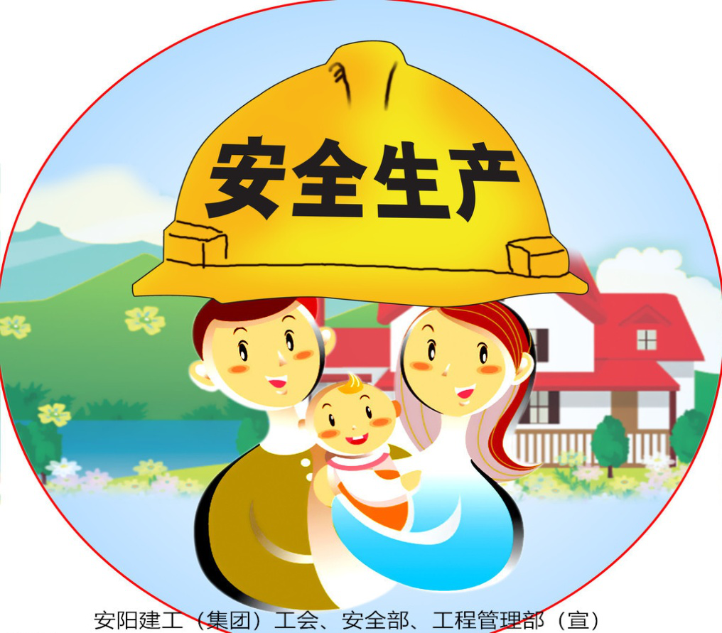 香港六宝台宝典