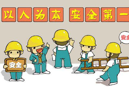 香港六宝台宝典