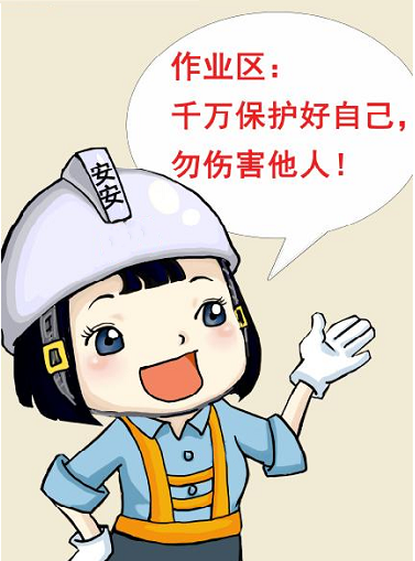 香港六宝台宝典