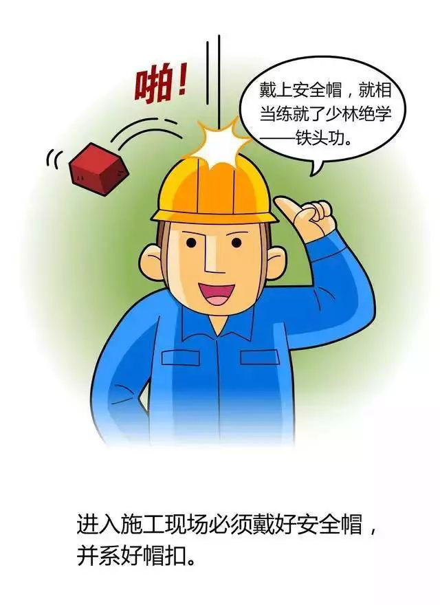 香港六宝台宝典