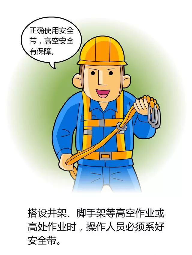 香港六宝台宝典