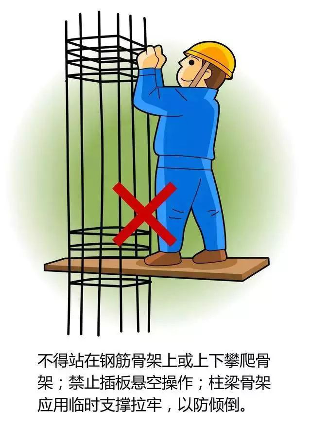 香港六宝台宝典