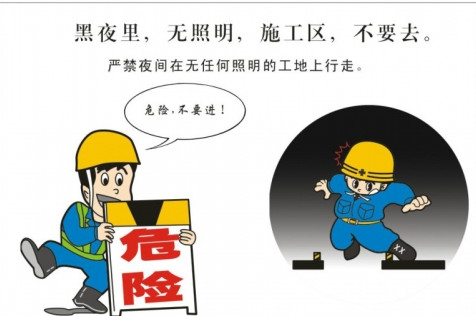 香港六宝台宝典