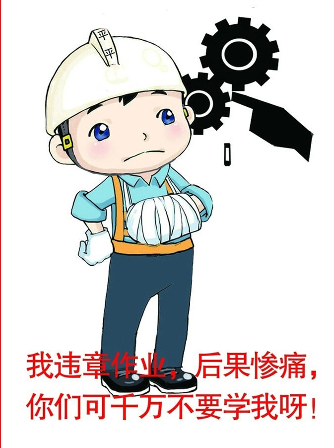 香港六宝台宝典