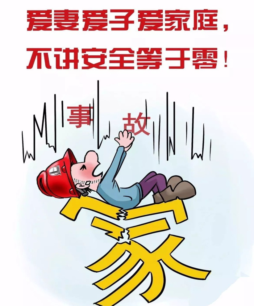 香港六宝台宝典