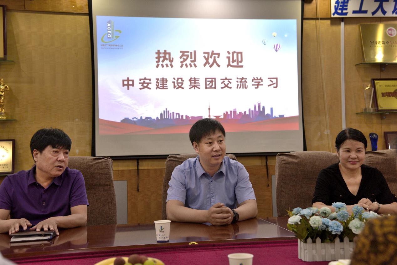 香港六宝台宝典