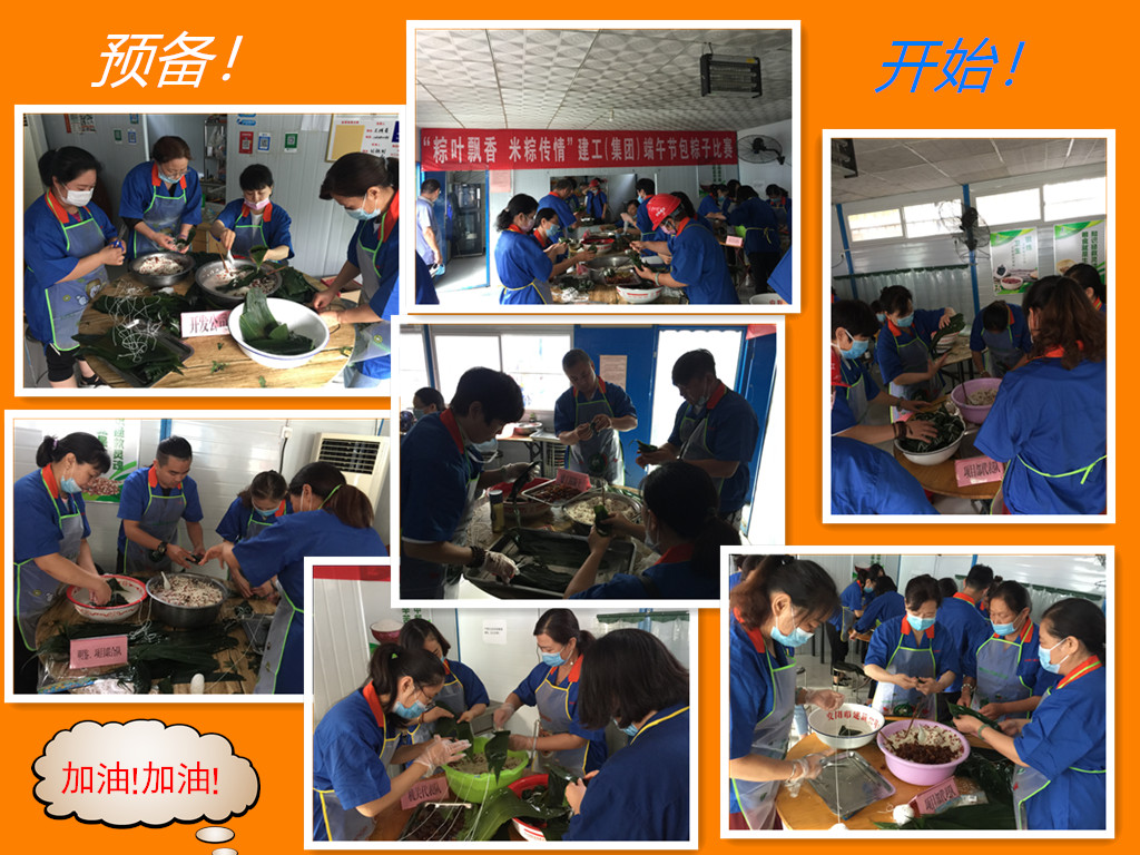 香港六宝台宝典