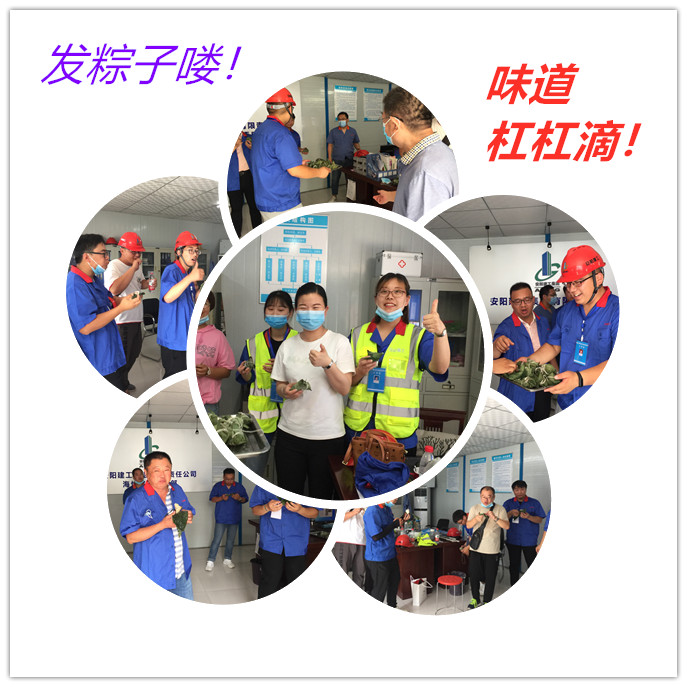 香港六宝台宝典