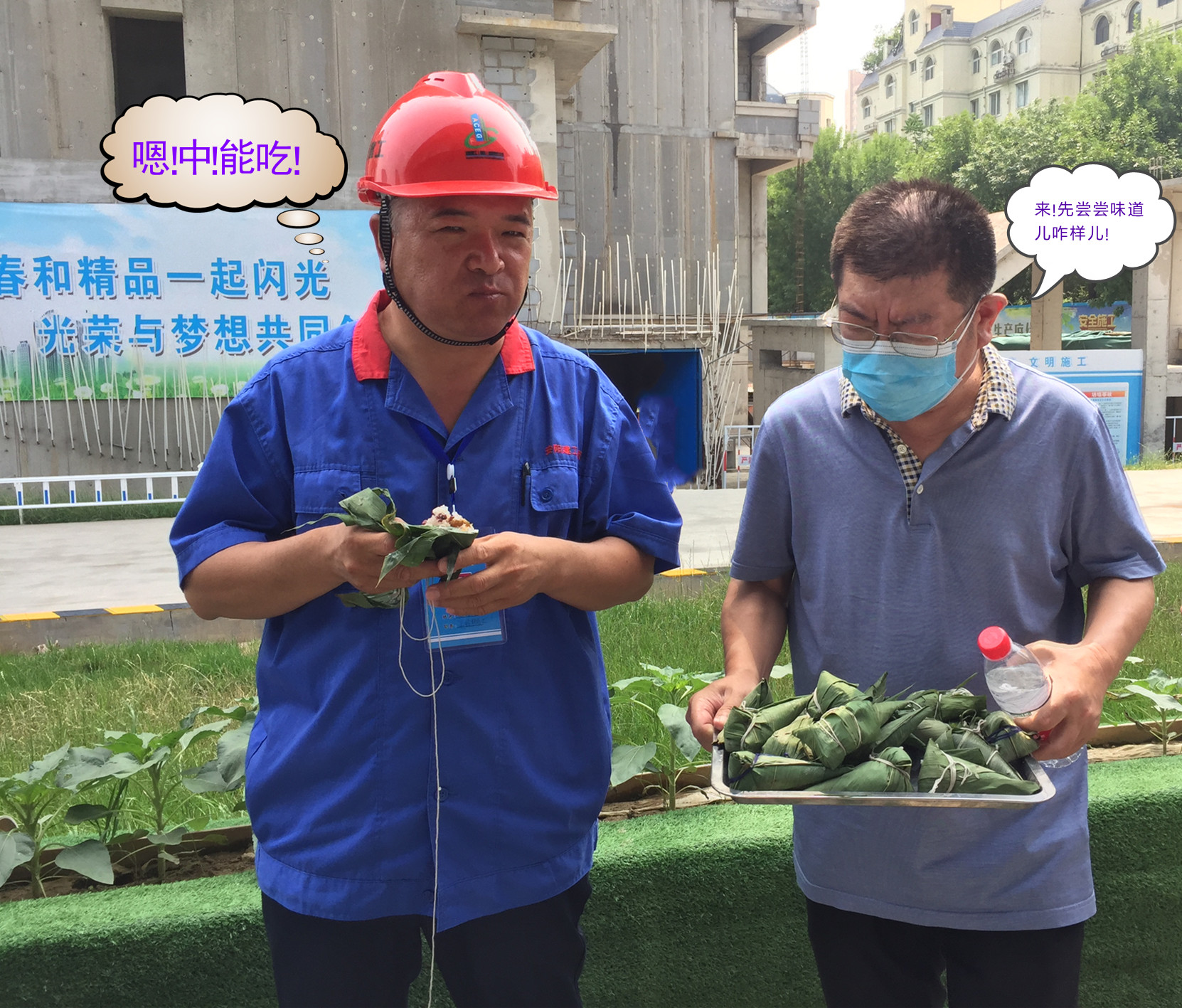 香港六宝台宝典