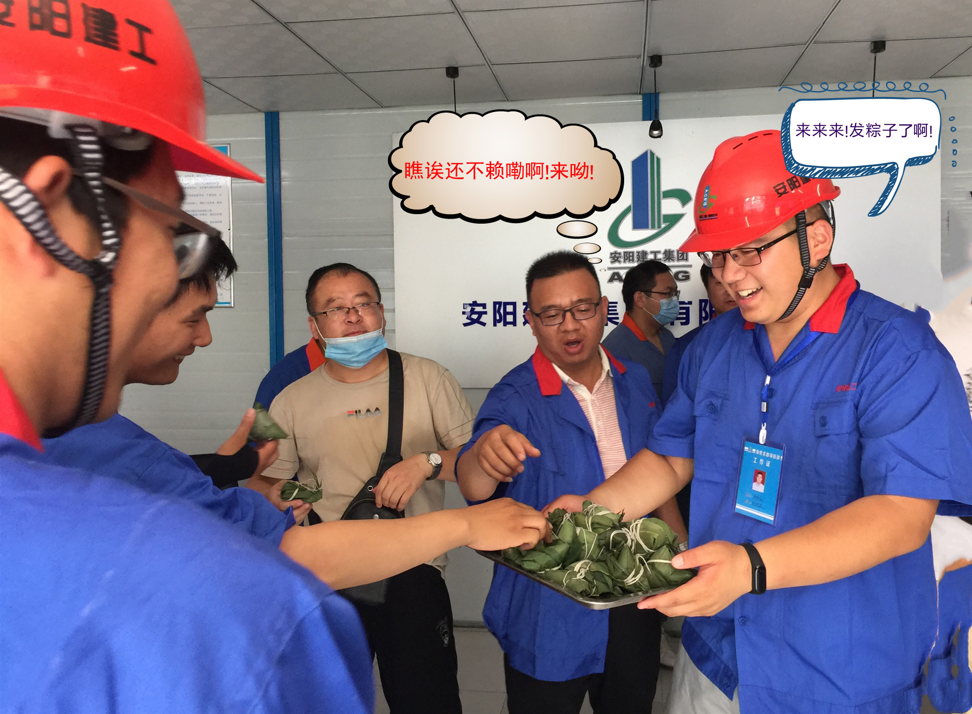 香港六宝台宝典