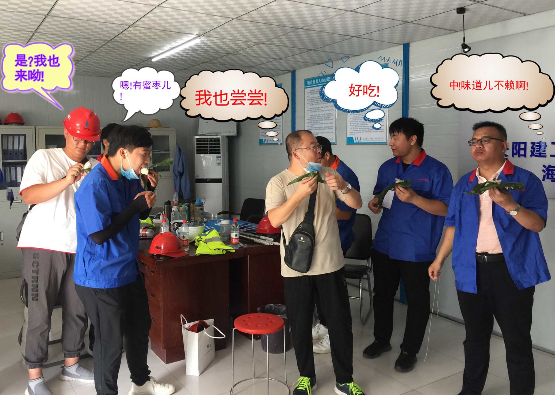 香港六宝台宝典