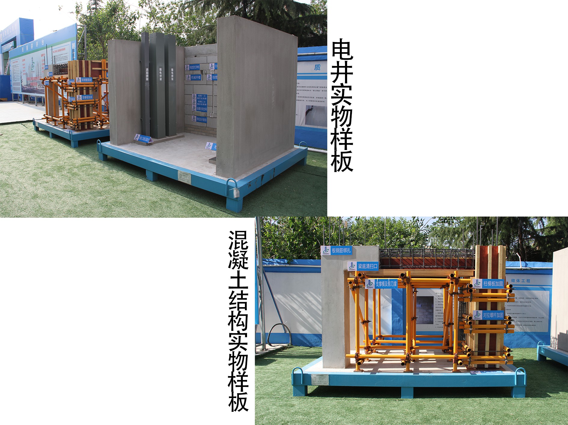 香港六宝台宝典