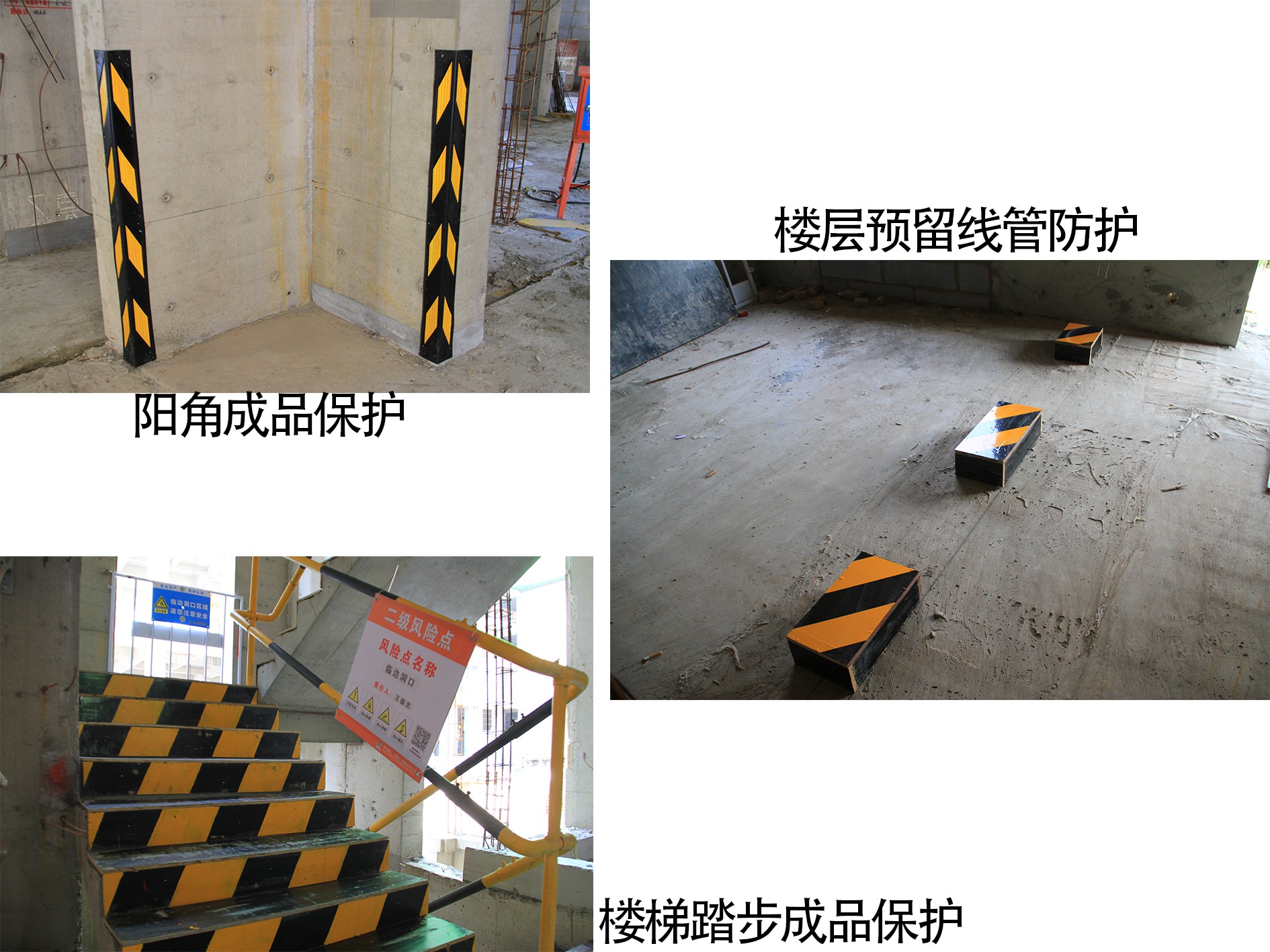 香港六宝台宝典