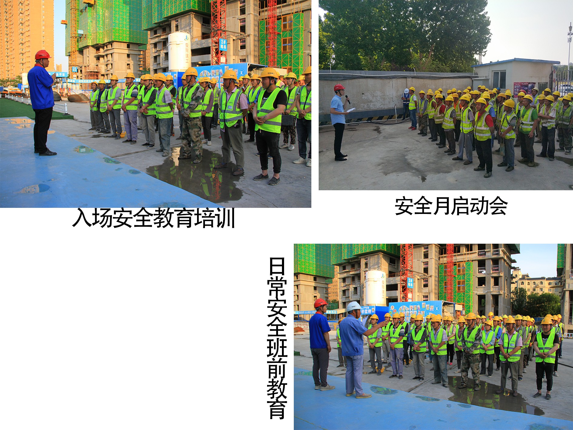 香港六宝台宝典