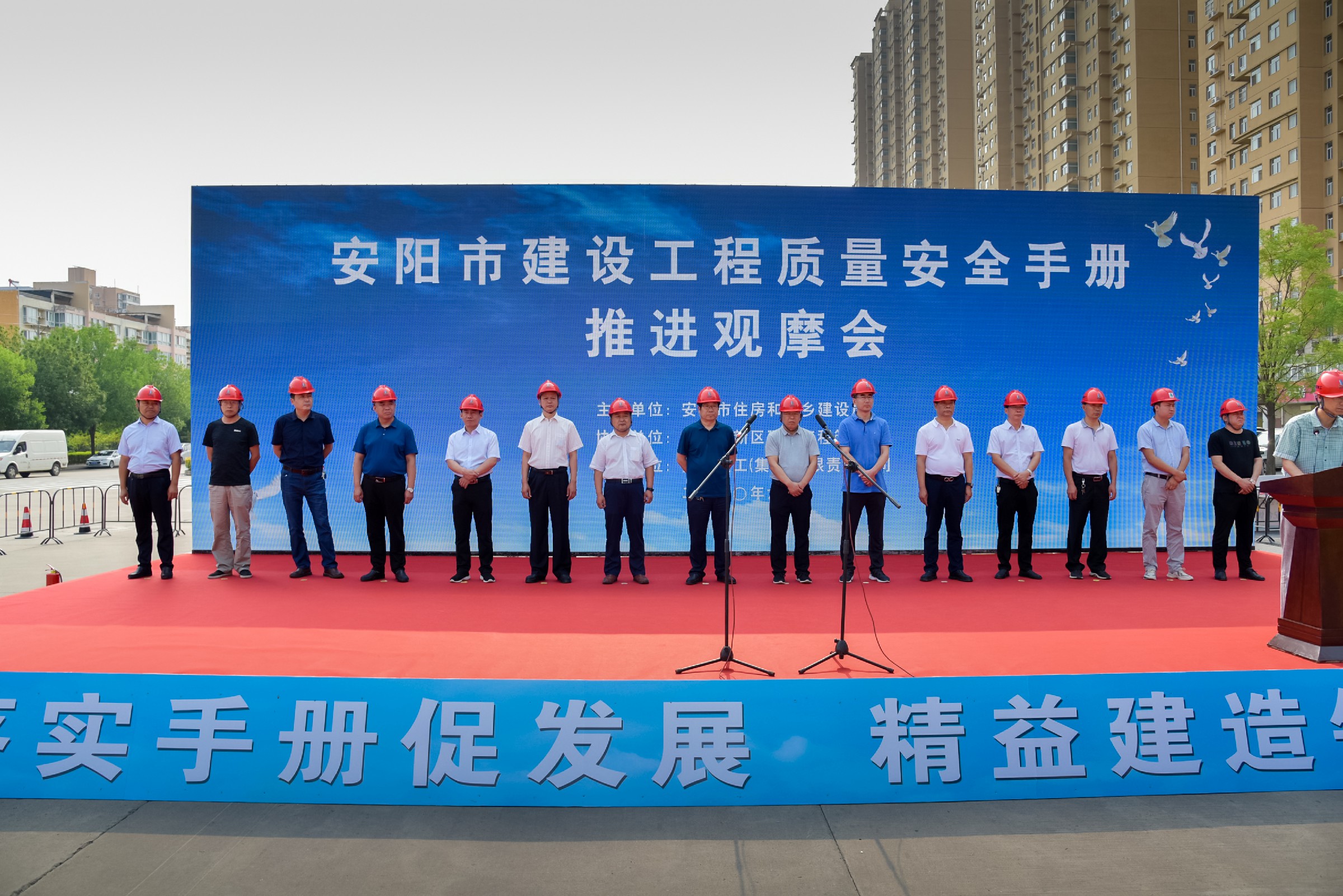 香港六宝台宝典