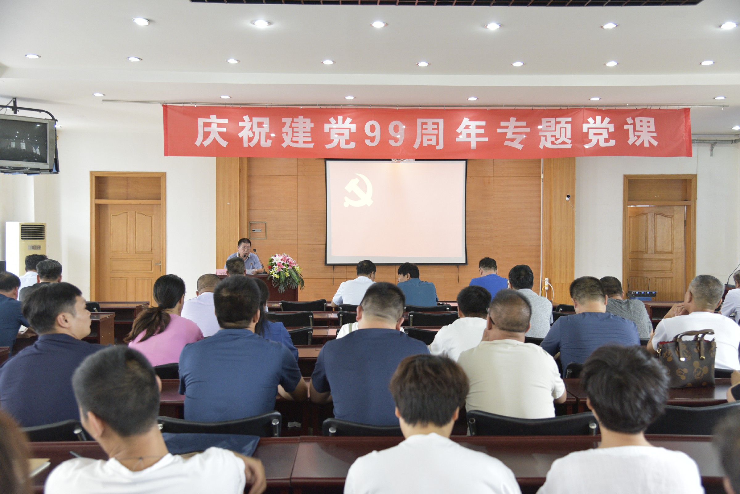 香港六宝台宝典