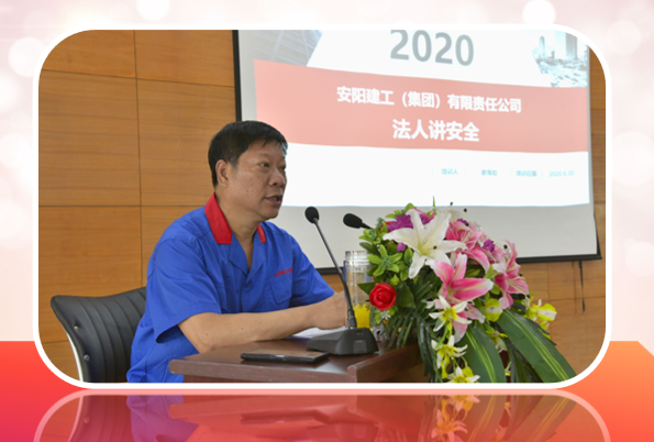 香港六宝台宝典