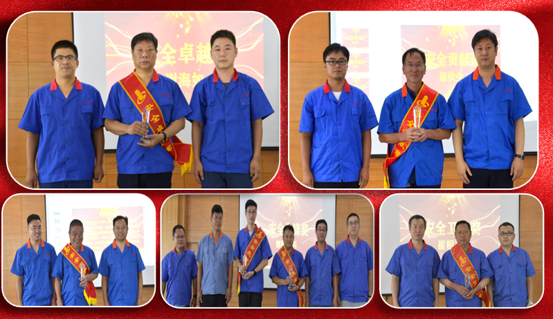 香港六宝台宝典