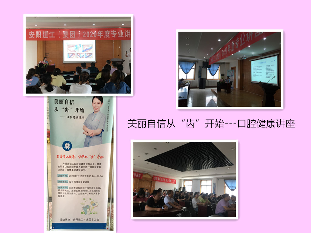 香港六宝台宝典