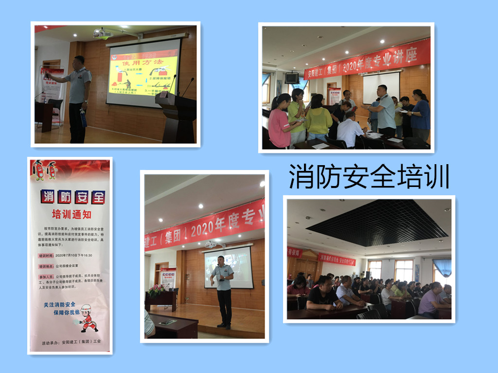香港六宝台宝典