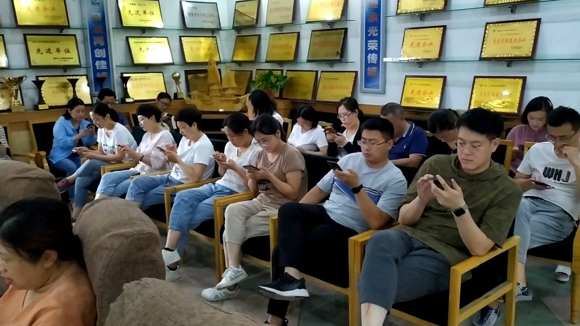 香港六宝台宝典