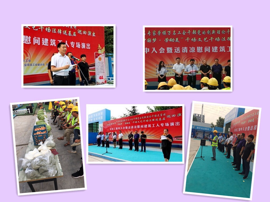 香港六宝台宝典