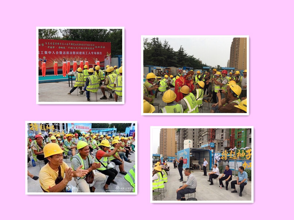 香港六宝台宝典