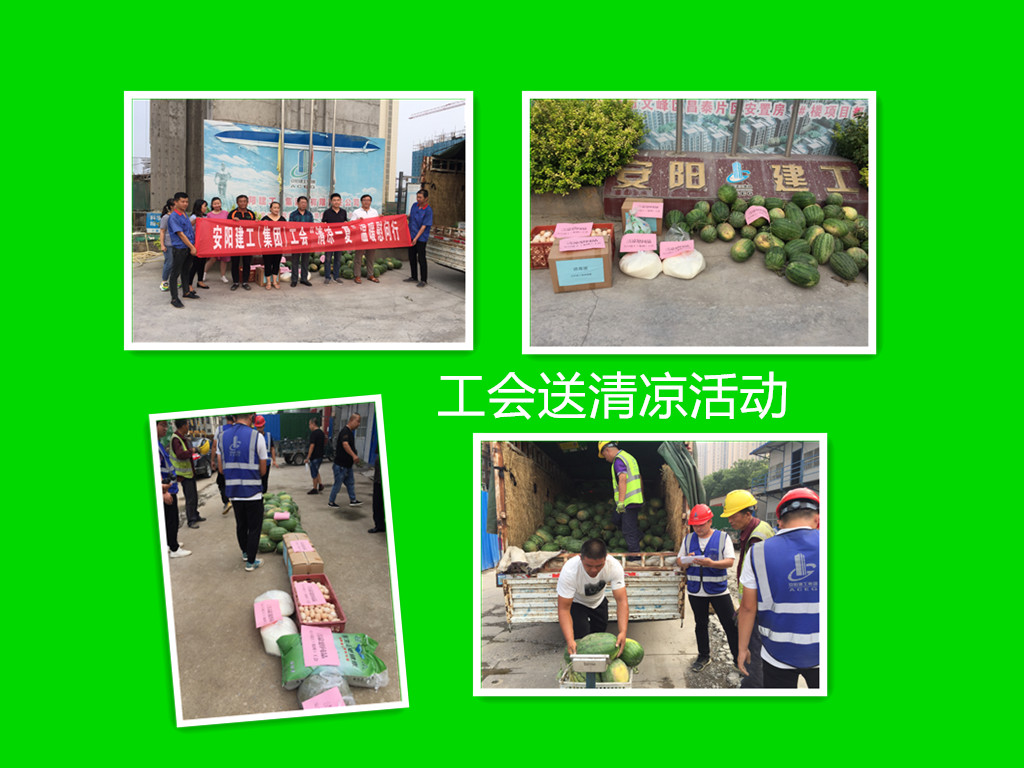 香港六宝台宝典