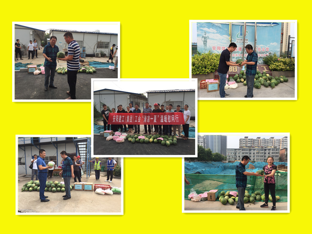 香港六宝台宝典