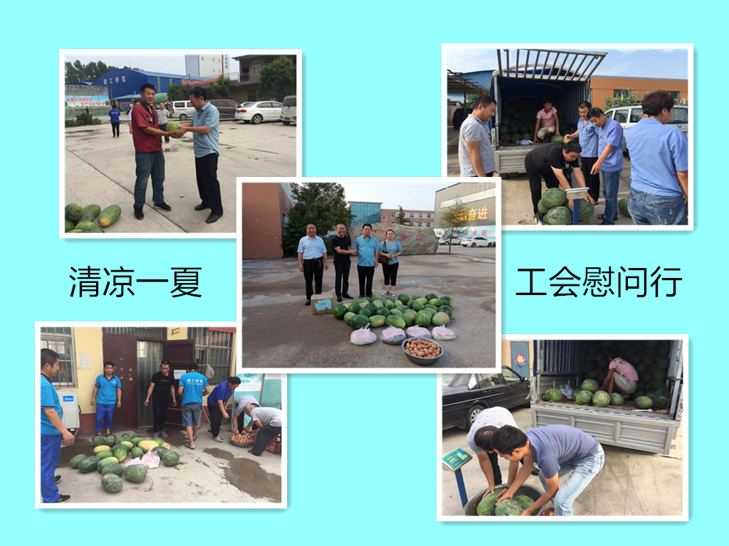 香港六宝台宝典