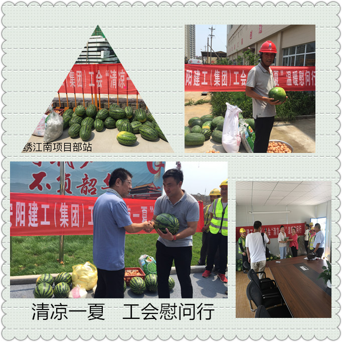 香港六宝台宝典