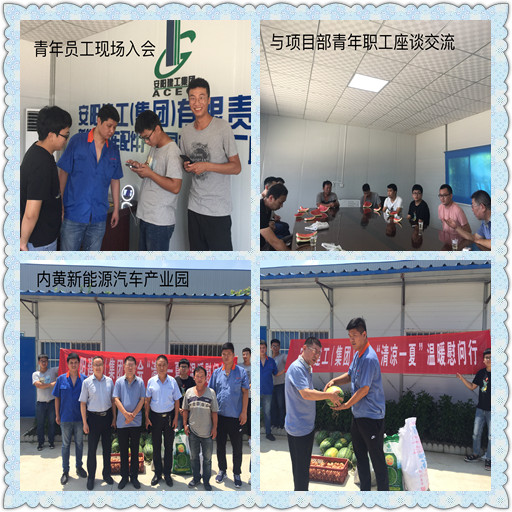 香港六宝台宝典