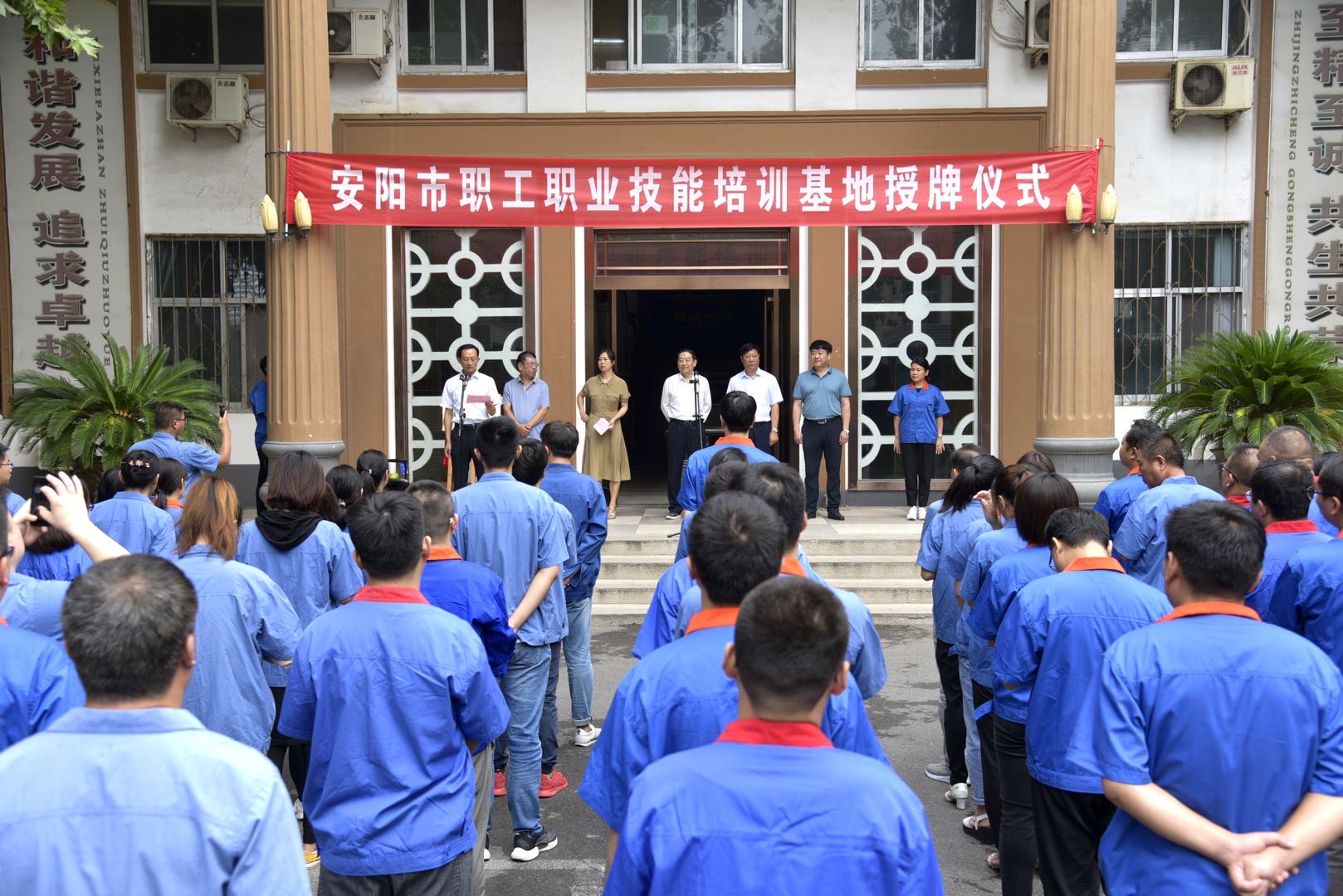 香港六宝台宝典