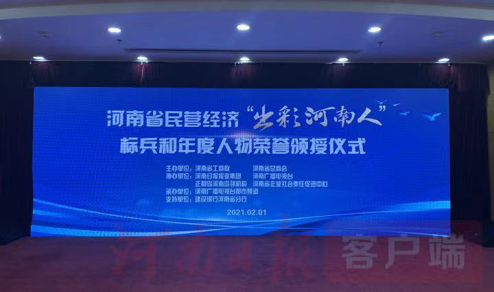 香港六宝台宝典