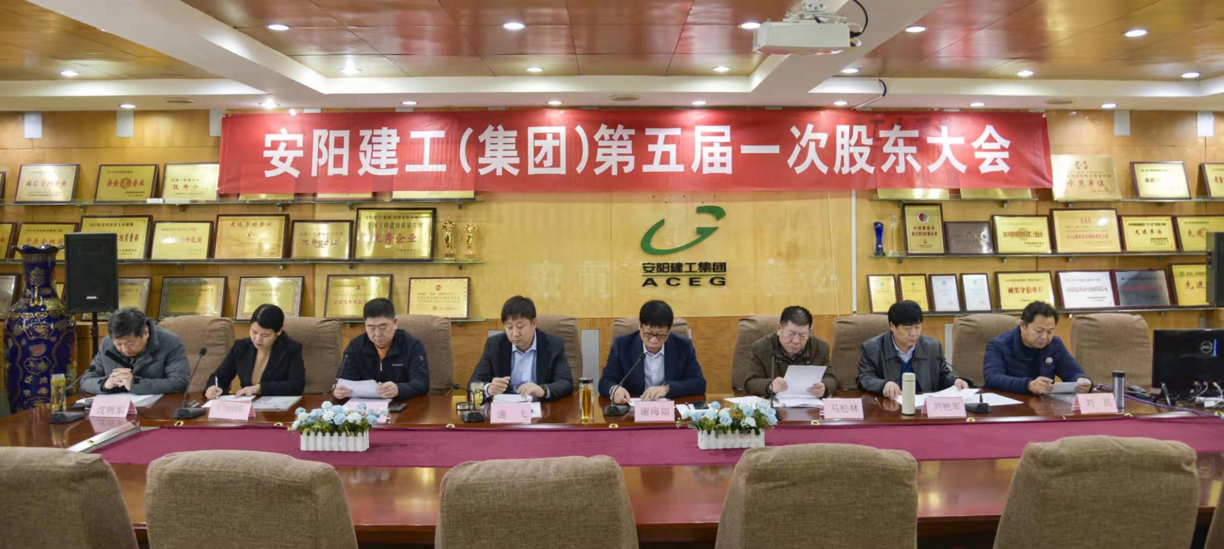 香港六宝台宝典