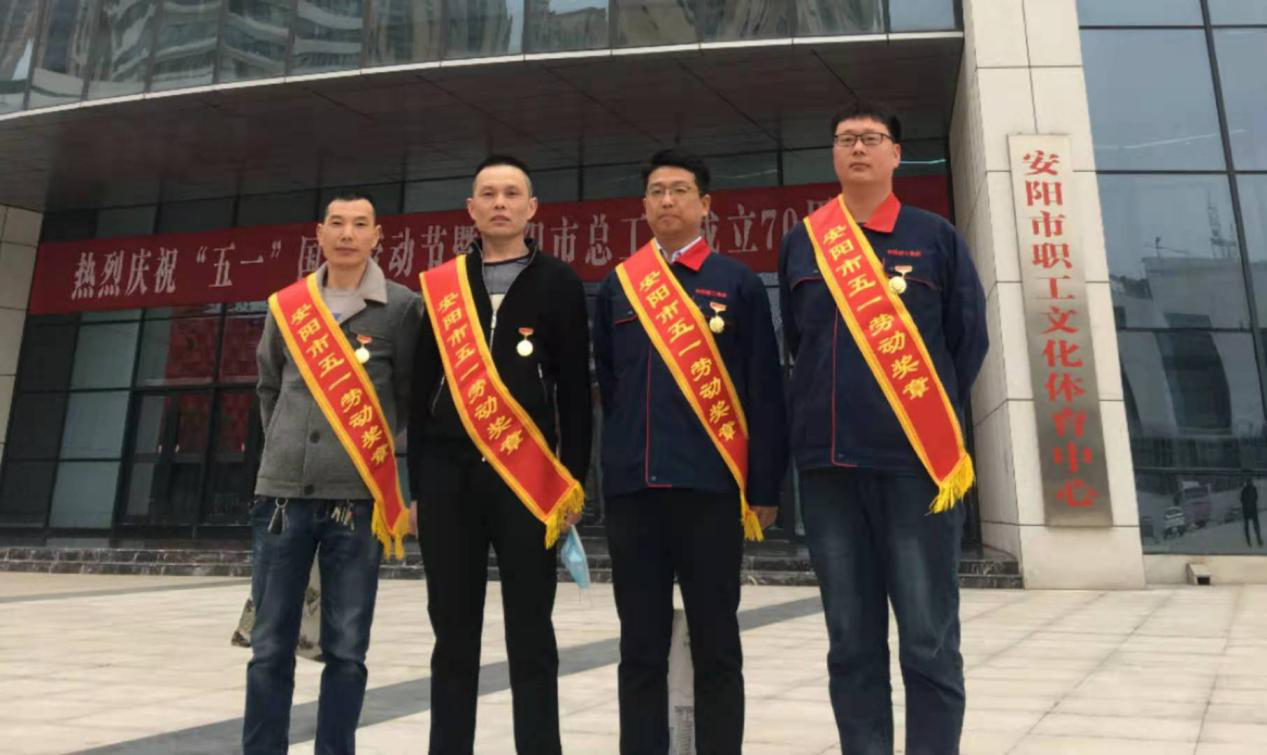 香港六宝台宝典