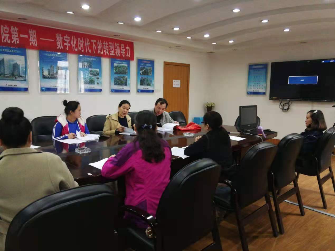 香港六宝台宝典